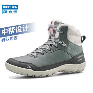 DECATHLON 迪卡侬 旗舰店官网2021新款棉鞋女秋冬加厚防水防滑中筒雪地鞋ODS