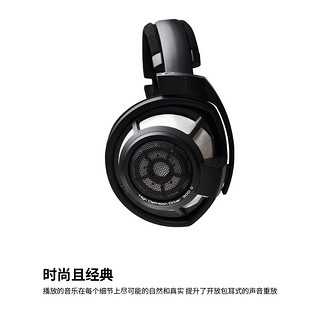 SENNHEISER/森海塞尔 HD800S 耳机头戴式耳机hifi耳机