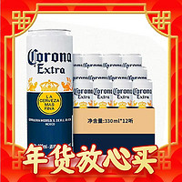 年货先到家：年货节酒水绝对值都在这里｜年末买酒一文解锁！！！