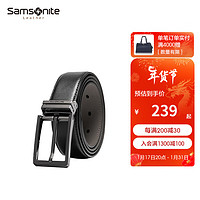 Samsonite 新秀丽 皮带男士休闲商务腰带裤带针扣礼盒装 父亲节礼物 120CM