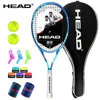 HEAD 海德 网球拍 Cyber Elite蓝色 碳素复合初学专业训练拍 含网球护腕手胶 /多彩蓝