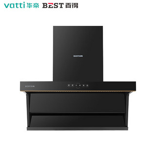 百得（BEST）华帝股份 JDC15+JDQ15(T) 烟灶套装 24立方 5.2kW 大火力(天然气)