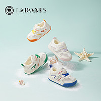 88VIP：TARANIS 泰兰尼斯 儿童网面运动鞋