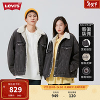 Levi's李维斯银标系列同款牛仔夹克仿羊羔绒休闲外套潮流 烟灰色 M