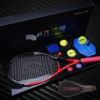 尤迪曼网球拍一体式碳素复合训练单拍初学单人套装带线回弹红色(1支装)