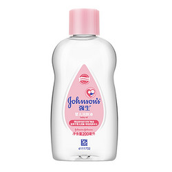 Johnson & Johnson 强生 婴儿护肤油 200ml