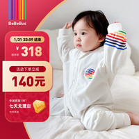 bebebus婴儿睡袋儿童恒温分腿睡袋宝宝双层连体睡衣四季通用 加棉寒冬款(14-18℃) M(80码 身高80-90cm)