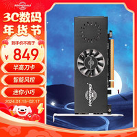 SOONFOALS 速驹 AMD Radeon RX 6400 LIGHTNING 闪电4G 显卡 4GB 黑色