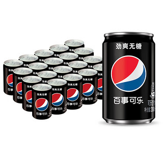 pepsi 百事 无糖 可乐 200ml*20听 mini罐