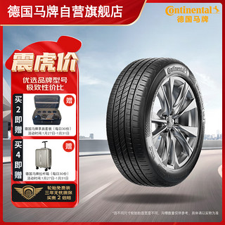 Continental 马牌 UCJ 汽车轮胎 215/55R18 95V