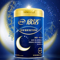 守护你的睡眠～：SHUHUA 舒化 伊利欣活悠享膳底配方奶粉 400g