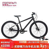 momentum莫曼顿iRide UX 3S皮带传动系统城市内三速成人休闲自行车 亮黑（皱纹金油） 27.5×20 L 175-190cm