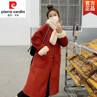 皮尔卡丹红色呢大衣冬季小个子加绒加厚毛呢外套女高级感赫本风 双面羊绒/新年红升级加厚版 双面羊绒/S108斤以内