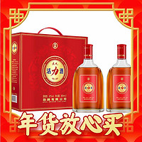 移动端、京东百亿补贴：劲牌 活力 32度 600mL 2瓶 礼盒装