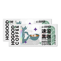 HOGOOD COFFEE 后谷咖啡 速溶黑咖啡 40杯