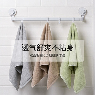 Z towel 最生活 毛巾加厚强吸水纯棉吸水A类抗菌柔软纯色 经典系列2条