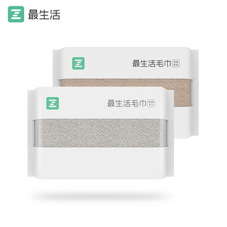 Z towel 最生活 毛巾加厚强吸水纯棉吸水A类抗菌柔软纯色 经典系列2条