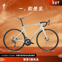 SPECIALIZED闪电 TARMAC SL7 SPORT 碳纤维竞速公路自行车 沙丘白/珍珠色 52