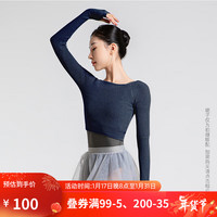 三沙（Sansha）舞蹈上衣女 竖罗纹高弹针织服芭蕾舞练功外套 深牛仔蓝 L-XL L-XL(参考尺码表）