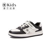 TARANIS 泰兰尼斯 kids儿童板鞋男低帮女童休闲鞋潮流童鞋春秋运动鞋男童鞋