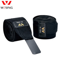 九日山拳击绷带 棉透气高弹缠手带 散打绑手带护手带 运动打拳带 黑色 耐用棉（无弹力）3.5米