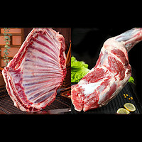 内蒙古羊肉拼装  羊前腿*2 +羊排*2（切块发货）