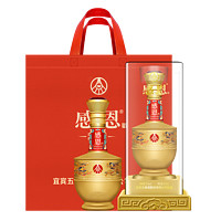 WULIANGYE 五粮液 股份有限公司 52度 500mL 2瓶