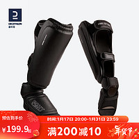 迪卡侬泰拳护腿散打搏击连脚背面护胫加厚格斗护具护踝护腿板BOXP黑色L-2941233