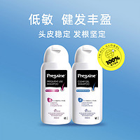 Pregaine 落建 洗发露洁净丰盈落健洗发水400ml健发强韧修护固发