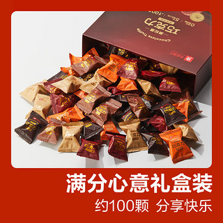 BESTORE 良品铺子 黑松露巧克力(什锦味)500g纯可可脂圣诞节礼物送女友休闲零食糖果