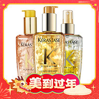 KÉRASTASE 卡诗 菁纯黄金发油神仙精油 100ml