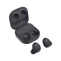 百亿补贴：SAMSUNG 三星 Galaxy Buds2 Pro 主动降噪无线蓝牙耳机