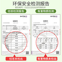 BEIDELI 贝得力 婴儿脸盆抑菌新生儿童宝用品洗屁屁脚盆可挂折叠小盆子