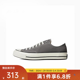 匡威（Converse）yykids  鞋儿童鞋鞋 1970S经典款中帮帆布鞋 A05586C 39.5码