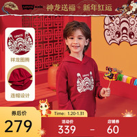 Levi's 李维斯 童装24春儿童祥龙图腾卫衣男女童红色拜年服 辣椒红 140/68(S)