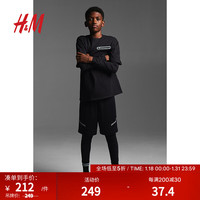 H&M童装男童冬季新款柔软汗布配短裤保暖运动紧身裤1186915 黑色 1