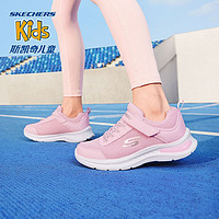 Skechers斯凯奇儿童运动鞋女童魔术贴休闲鞋中大童轻质跑步鞋303601L 浅粉色/LTPK 34