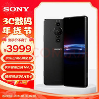 SONY 索尼 Xperia PRO-I 5G双卡双待拍照智能手机 21:9 4K OLED高刷屏 Xperia PRO