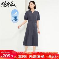 佐丹奴裙子女新款优雅风纯棉纽扣收腰V领薄款衬衫连衣裙05464312