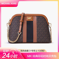 MICHAEL KORS 迈克·科尔斯 MK/Mott 大号老花拉链斜挎包