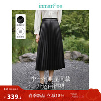 INMAN 茵曼 PU皮柔软保暖垂感百褶裙2024春女装遮胯显瘦A字摆半身裙 黑色 L