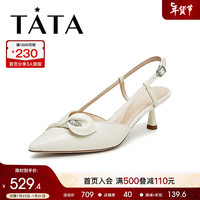 他她(TATA)2024春商场同款时尚百搭尖头女后空凉鞋新款7RXB6AH4 黑色 36
