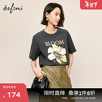 伊芙丽（eifini）伊芙丽春花将绽印花设计感百搭T恤女2024春装深灰色棉感短袖 深灰 170/92A/XL