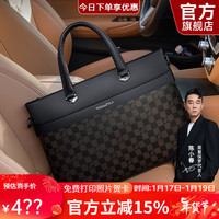 WILLIAMPOLO【已售5万+】保罗商务公文包真皮男士手提包大容量头层牛皮电脑包 黑色(17英寸)
