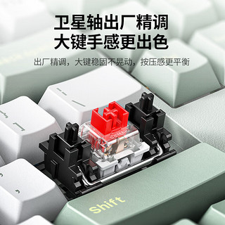 绿联 KU103红轴机械键盘 红轴办公背光键盘游戏键盘108键单光电脑键盘 【墨金黑】轻音按键·舒适手感