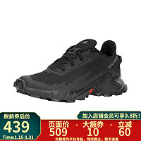 Salomon萨洛蒙户外轻便舒适越野跑鞋女款ALPHACROSS 4 470642-黑色 4.5