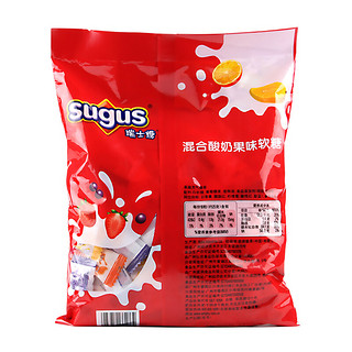 Sugus 瑞士糖 年货节 混合酸奶果味软糖婚庆喜糖  混合水果味500g*2