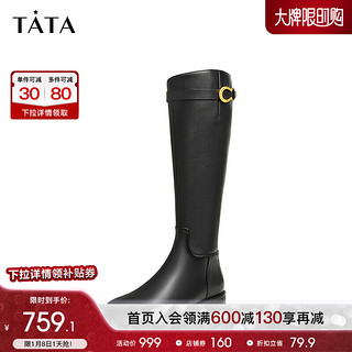 TATA 他她 英伦高筒靴女黑骑士长靴2023冬新7TG80DG3 黑色 38