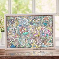 Tenyo 拼图 1000片 Disney Princess 迪士尼公主系列 花窗玻璃 立式 51.2×73.7厘米
