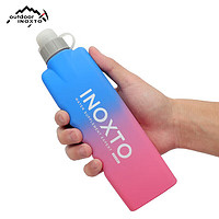 INOXTO 鹰图 运动跑步水壶马拉松便携300ML大容量防尘水甁可装开水蓝粉色